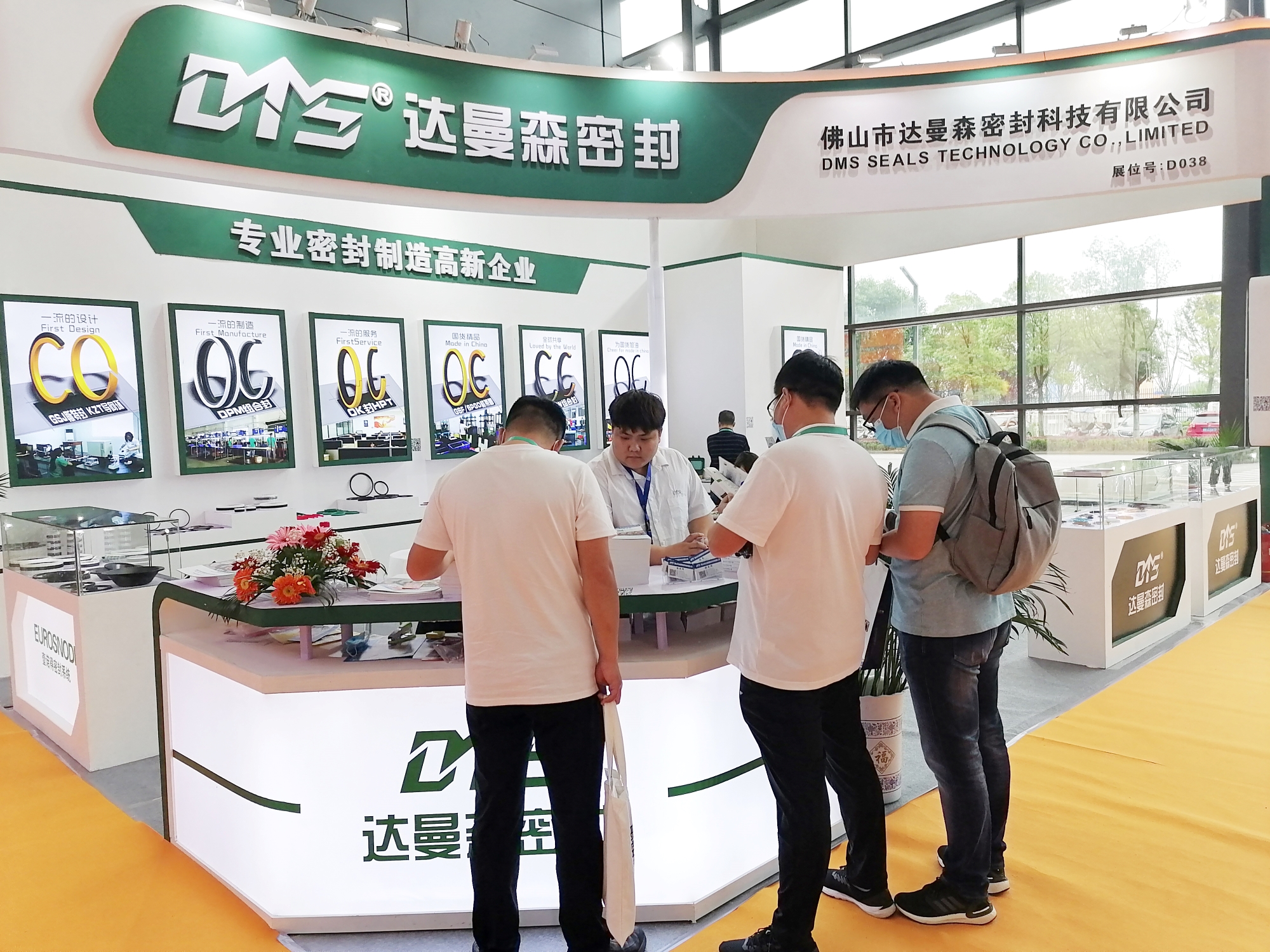 2021年长沙国际工程机械展览会